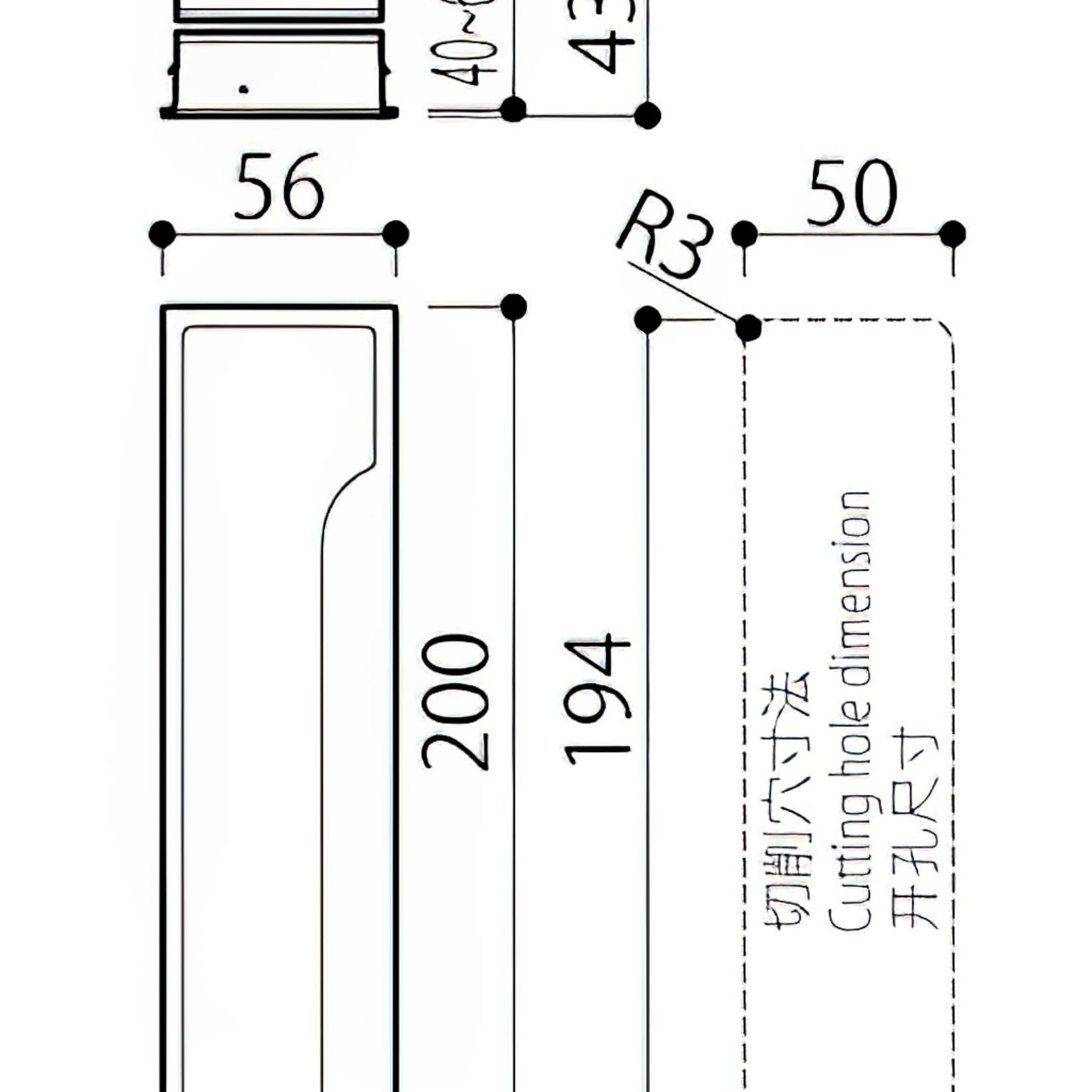 Kawajun PC-458 Recessed Sliding Door Pull gallery detail image