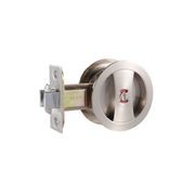 Cavity Privacy Sets Turn/Release/Finger Pull Satin Nickel gallery detail image