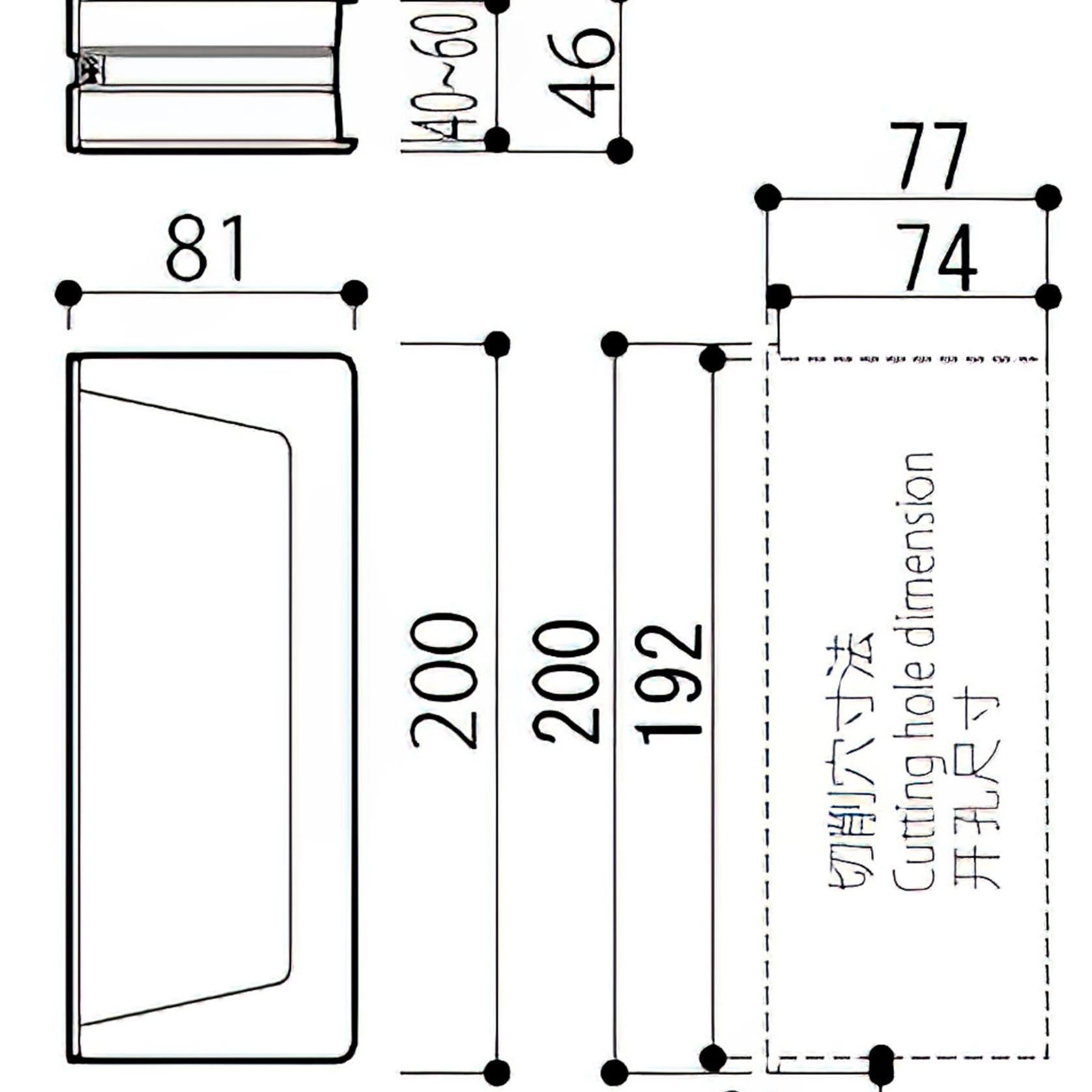 Kawajun PC-456 Sliding Door Handle Set gallery detail image