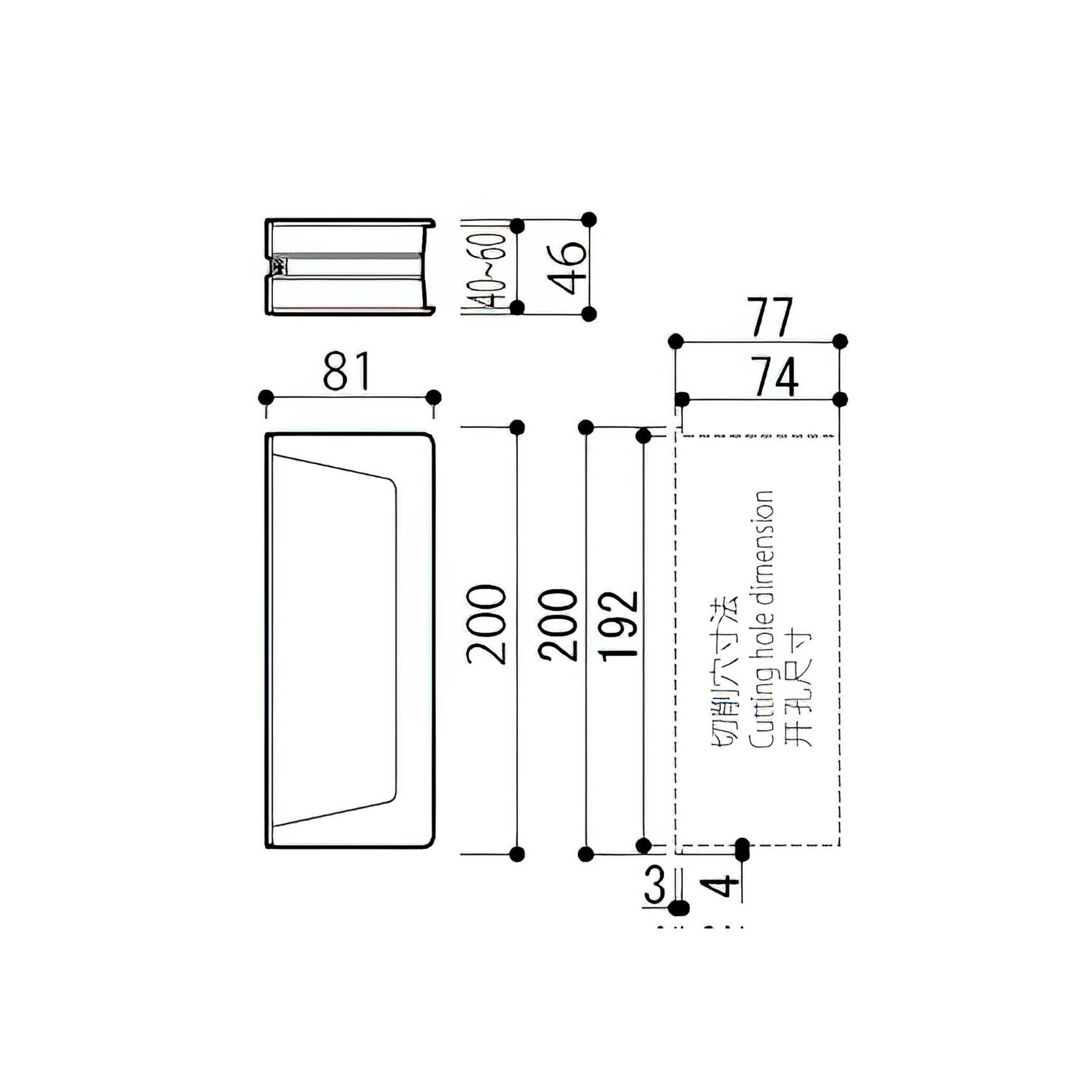 Kawajun PC-456 Sliding Door Handle Set gallery detail image