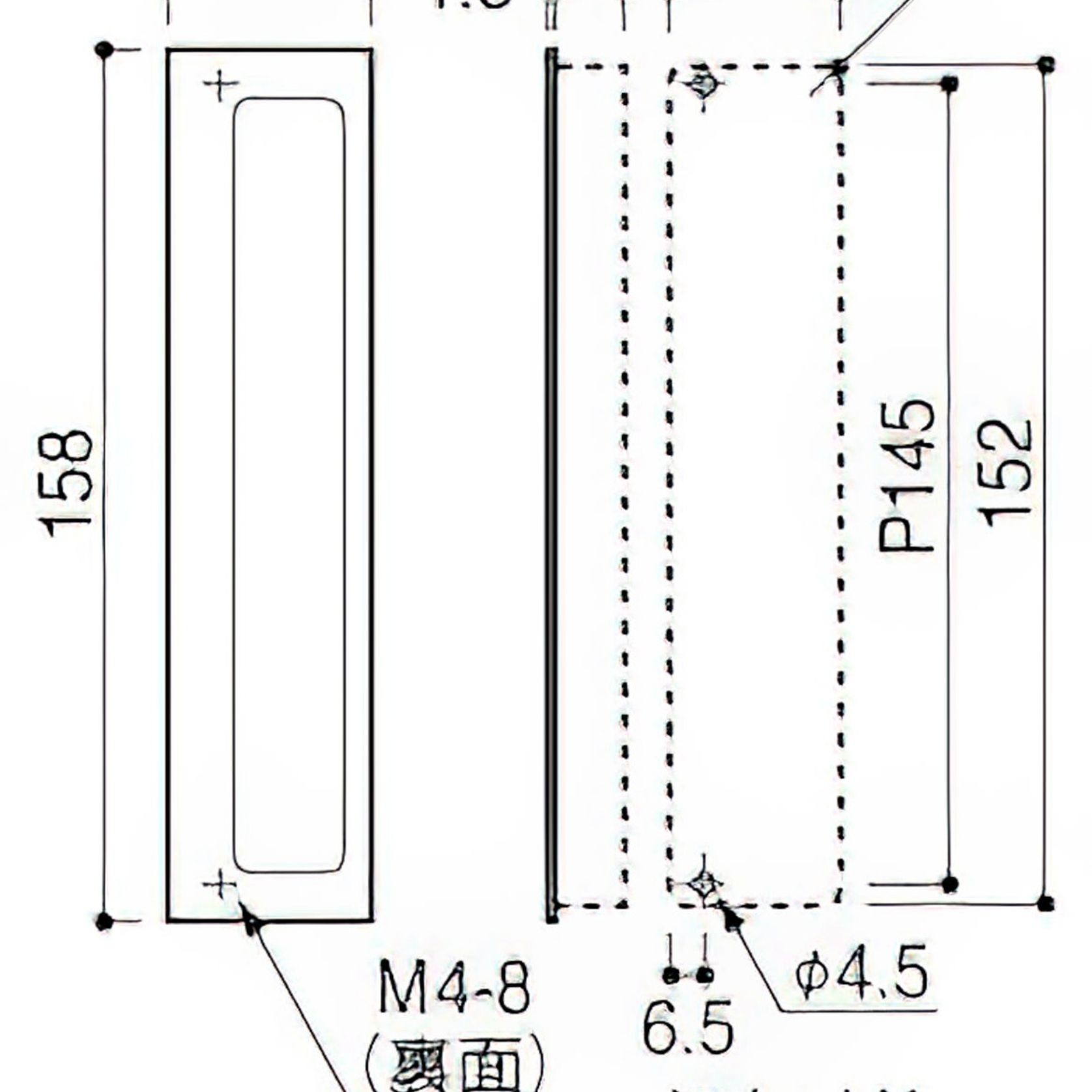 Kawajun PC-143LF Recessed Flush Sliding Door Pull gallery detail image
