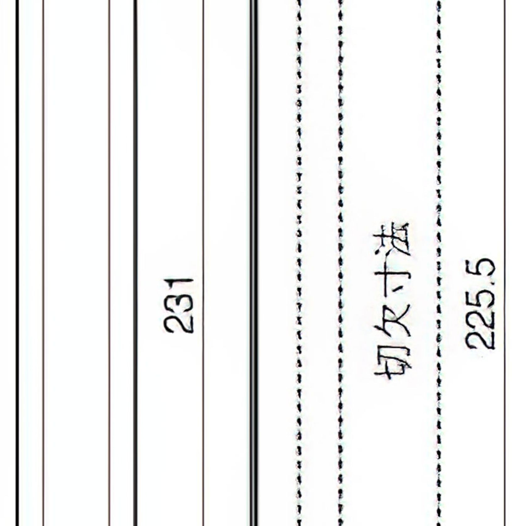 Kawajun PC-359 Sliding Door Recessed Pull gallery detail image