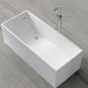 B029 Back-to-wall Freestanding Hugi Bath 1680MM gallery detail image