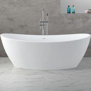 B034-A Stylish Freestanding Hugi Bath 1500mm gallery detail image