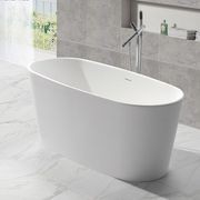 Hugi B047 1550 Extra Deep Bath gallery detail image