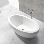 B048 Two Person Oval Shaped Hugi Bath 1880mm gallery detail image