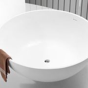 B056 Resort-style Round Hugi Bath 1500mm gallery detail image