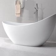 B072 Large Hugi Bath 1900MM gallery detail image