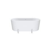 Aluca Freestanding with Legs, 1500mm Matte White gallery detail image