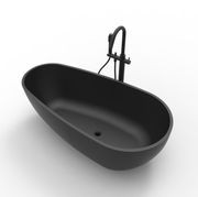 B001 Egg-Shaped Hugi Bath 1675mm gallery detail image