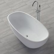 B008 Oval Shaped Hugi Bath 1640MM gallery detail image