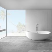 B098 Organically Shaped Hugi Bath 1840mm gallery detail image