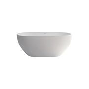 Nero Matte White Stone Bath gallery detail image