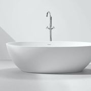 B003 Classic Oval Shaped Hugi Bath gallery detail image