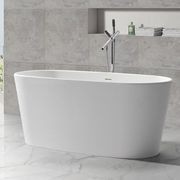 Hugi B047 1550 Extra Deep Bath gallery detail image