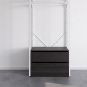 The Refined Polo | Free-Standing Kitset Wardrobe gallery detail image