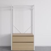 The Refined Polo | Free-Standing Kitset Wardrobe gallery detail image