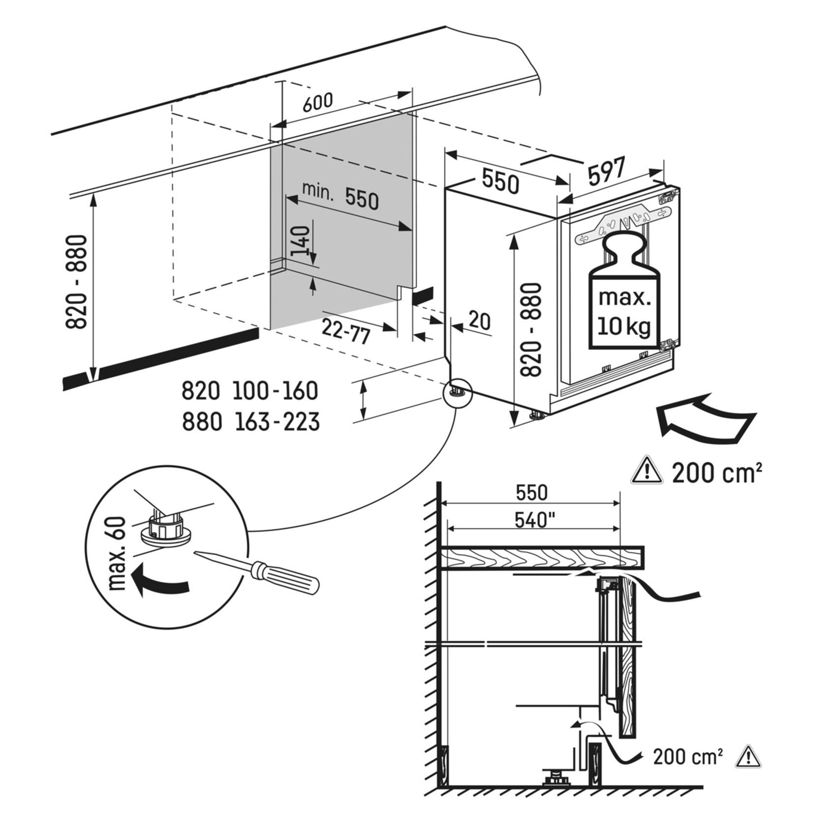 SUIG 1514 Comfort | Fully Integrated Underbench Freezer gallery detail image