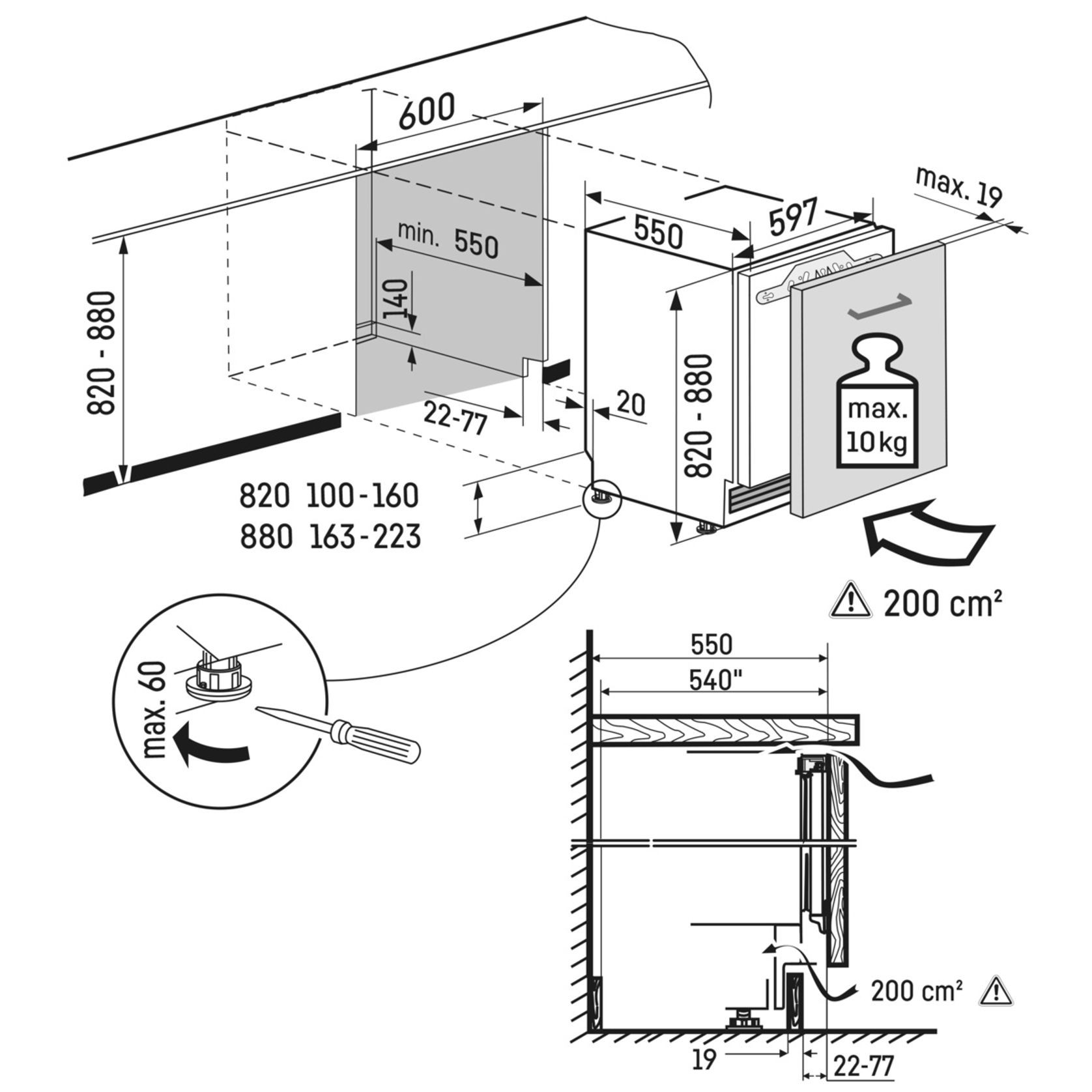 SUIKo 1550 Premium | Pull-out Underbench Fridge gallery detail image