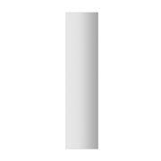 Toe Kick for Triple Install 61+46+61cm Column Refrigerator, Freezer and Wine gallery detail image