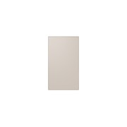 647L Bespoke French Door Refrigerator | Bottom Panel gallery detail image
