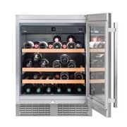 UWKes 1752 GrandCru | Single Zone Built-in Wine Cabinet gallery detail image