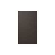 Bespoke Panels to fit SRFX9550N gallery detail image