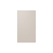 Bespoke Panels to fit SRFX9550N gallery detail image
