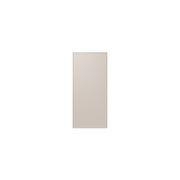 Bespoke Panels to fit SRFX9550N gallery detail image