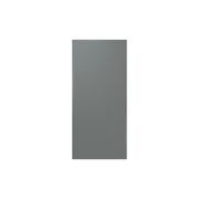 Bespoke Panels to fit SRFX9550N gallery detail image