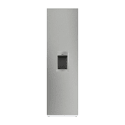 Gaggenau Vario Built-in Freezer 400 Series Soft Close Flat Hinge gallery detail image