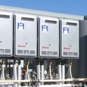 Rinnai INFINITY HD250 & HDi200 Gas Hot Water gallery detail image