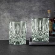 Noblesse Coloured Tumblers gallery detail image