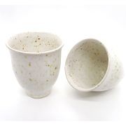 Beakers gallery detail image