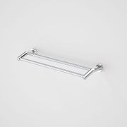 Cosmo Metal  Double Long Towel Rail gallery detail image