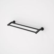 Cosmo Metal  Double Long Towel Rail gallery detail image