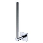 Sansa Hand Towel/Roll Holder gallery detail image