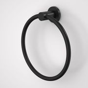 Liano II Towel Ring gallery detail image