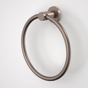 Liano II Towel Ring gallery detail image