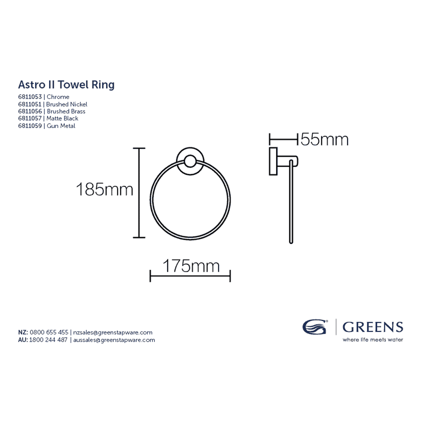 Astro II Towel Ring gallery detail image