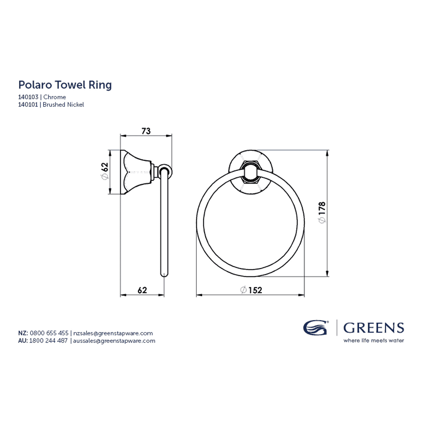 Polaro Towel Ring gallery detail image