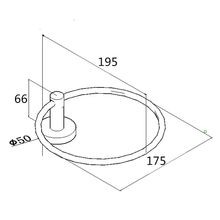 Pentro - Towel Ring gallery detail image