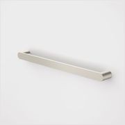 Urbane II Heated Towel Rail - Horizontal gallery detail image