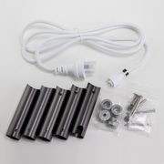 Round Electric Heated Towel Rack 4 Bars  BUGM04.R.HTR gallery detail image