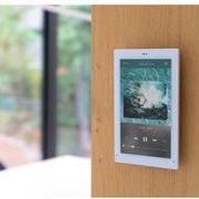 Complete Home Automation gallery detail image