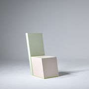 Talking Chair I gallery detail image