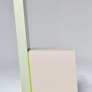 Talking Chair I gallery detail image