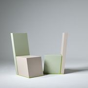 Talking Chair II gallery detail image