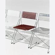 X-Line Chair gallery detail image