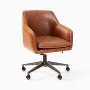 Helvetica Leather Swivel Office Chair gallery detail image
